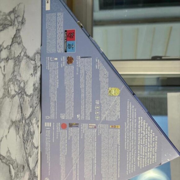 🌟 Sephora Collection – Moving Lights After Calendar 2024 🌟 - Picture 3 of 3